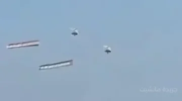 مشهد مهيب.. علم فلسطين يظهر بجوار العلم المصري في سماء شرم الشيخ تزامنًا مع وقف إطلاق النار 1